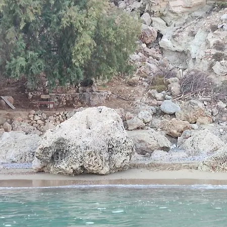 Christos And Family בית הארחה 3*